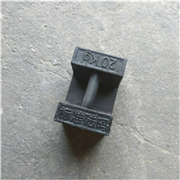 河北邯鄲20kg計(jì)量校準(zhǔn)砝碼供應(yīng)商